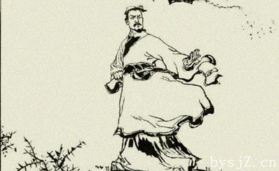 韩非对儒家荀子学说的继承与发展