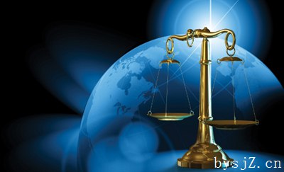 知识产权法律援助模式的设计