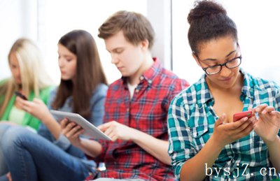 在华工作外国人劳动关系认定探究