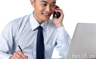 电子商务合同的成立生效问题案例分析