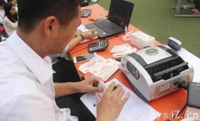 工业企业中运用成本会计的现状分析