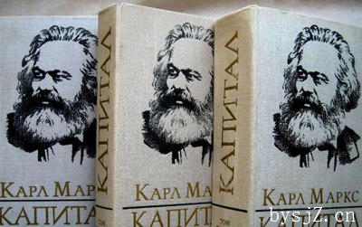 政治哲学背景下的《资本论》研究,马克思主义的三大创造？
