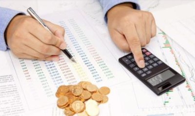 浅析责任成本会计对企业运营产生的作用