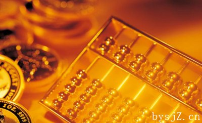 影响事业单位财务内控的因素分析