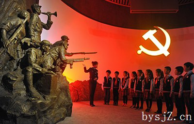 新时代爱国主义教育的挑战、机遇及新要求