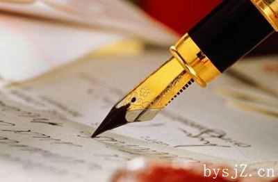 高校毕业论文的优势与不足（详细分析）