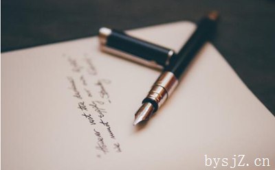 评述型毕业论文写作(心得体会)