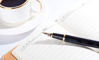 学术论文的语言特征(基础知识)