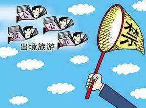 公职人员管理能力提升中拓展训练的作用