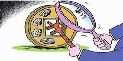 完善我国企业内部财务审计的思考