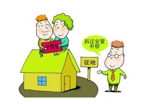 从征收程序与补偿标准探讨上海城市房屋征收补偿法律,上海的拆迁补偿是基于户主还是面积？