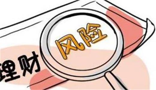 试论个人投资理财的意义及风险规避方式,财务管理的意义和重要性？