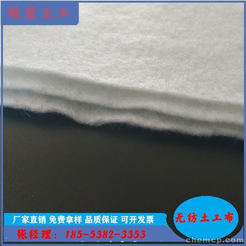 电气公司的战略选择