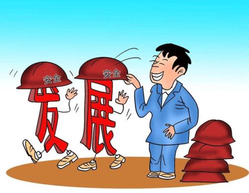 浅析电力生产企业的安全生产管理,浅析如何有效提高电力安全管理