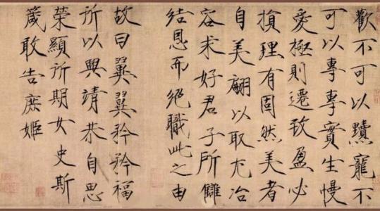 浅析赵佶瘦金体书法艺术,为什么宋钊吉的书法被称为薄金？
