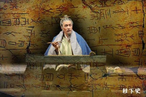 太史公司马迁对女性的书写