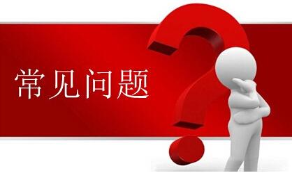 中小学音乐教育存在的问题与优化建议