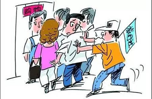 我国出境旅游管理的问题及解决措施探究