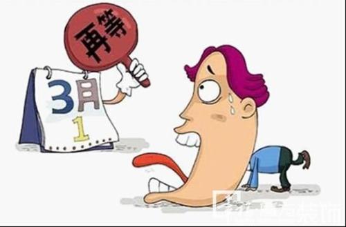 民诉举证迟延防止对策及相关制度完善