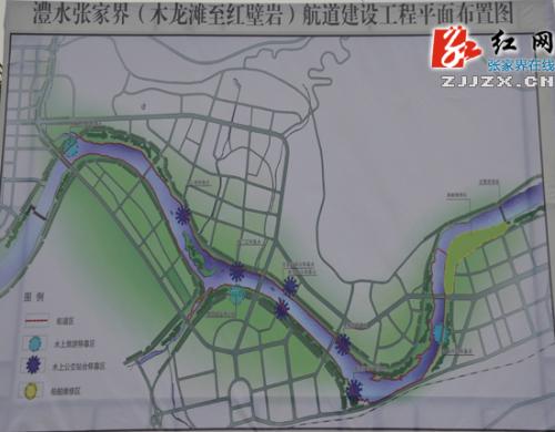 航道工程项目管理现状探究