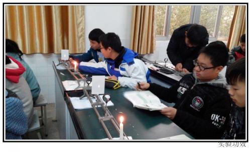 在初中物理教学中物理实验教学法的运用