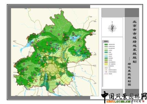 城市绿地系统规划设计原则与措施,城市绿地植物种类规划的原则是什么？在线等