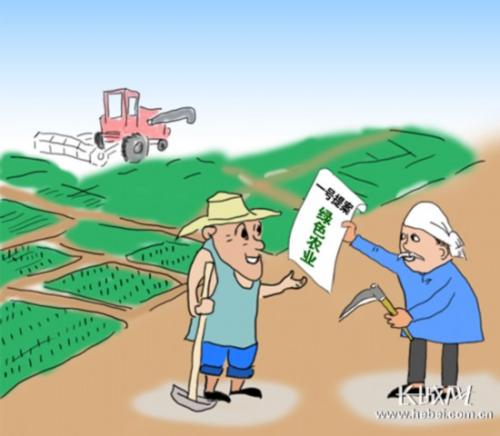辽宁省农业绿色发展中存在的问题和建议,中国绿色农业发展中需要解决的突出问题是什么？如何解决它？