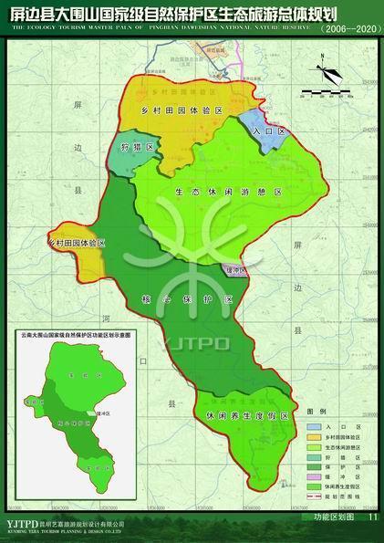 自然保护区生态旅游管理现状分析,如何在自然保护区发展生态旅游