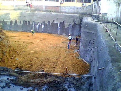 三种基坑支护工程施工技术分析