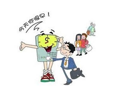 人文关怀在德育教育工作中的应用探究