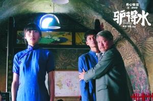 电影《驴得水》观后有感