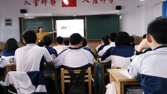 初中教学中外来务工子弟学校教学问题探究