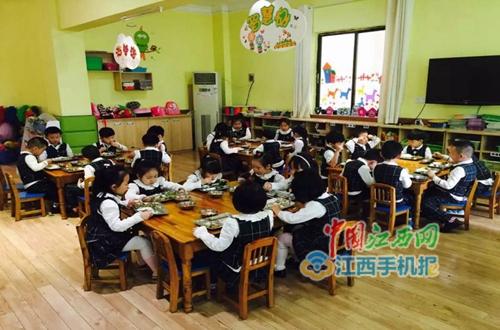 浅谈初中教学中如何进行高效课堂的创设