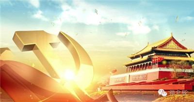 高校党务干部应具备的综合素养探析