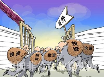 吸收民营资本和社会资本入股国有企业的改革