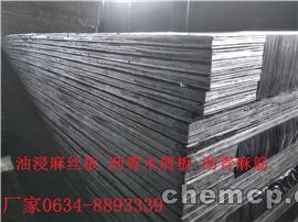 手机端的输电标准化工作流程软件研制