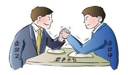 知识产权保护中反不正当竞争法的接入研究