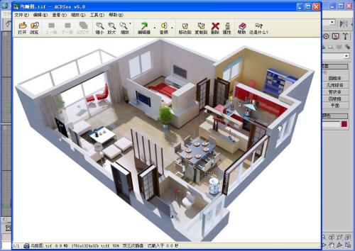 建筑设计和室内设计中的风水学运用