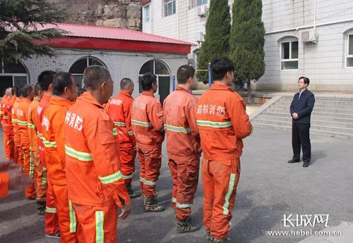 山西省森林消防专业队运行现状及建议