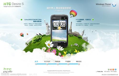 电脑辅助设计在平面广告设计中的应用研究