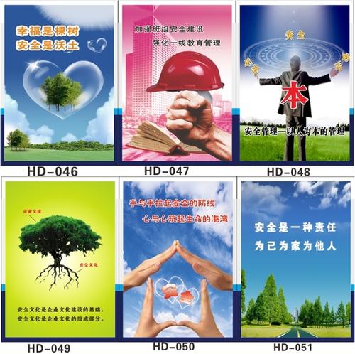 山西电力公司把企业文化与安全生产工作紧密结合,如何看待企业文化建设与安全生产的关系