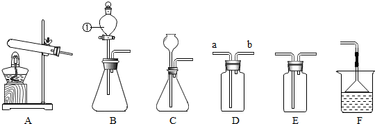 九年级化学两个小实验的改进,如何保证九年级化学学生分组实验的效果