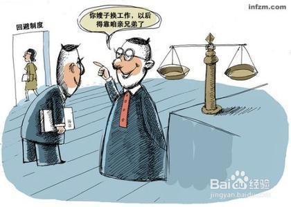如何优化我国刑事自诉制度