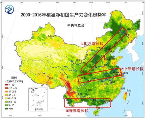 植被水土保持功能的研究现状与方向