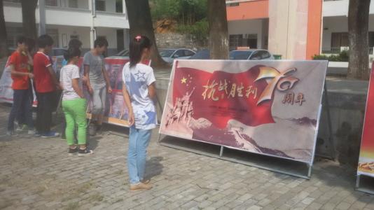 学校庆祝活动中开展爱国主义教育的意义和实践