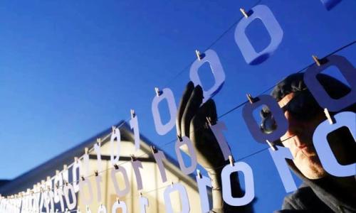 金融服务创新概念及相关理论基础