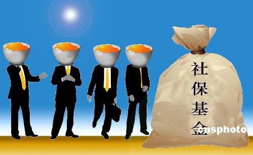 定点医院医保财务管理问题及对策