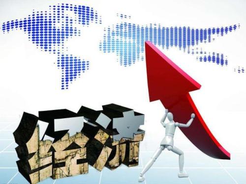 探讨新形势下加强高等教育教学质量管理的紧迫性