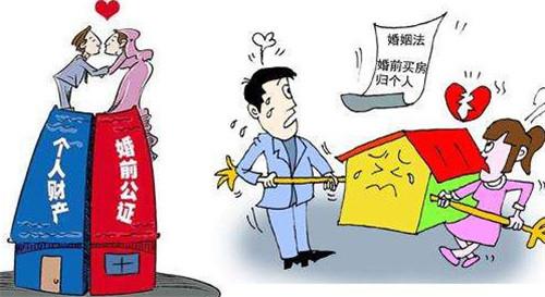 婚姻法中完善我国夫妻财产制度的措施探究