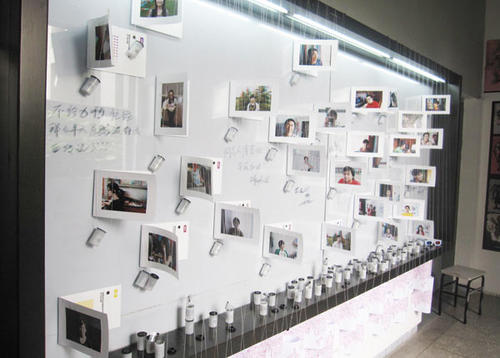 视觉传达在高校网站设计中的运用